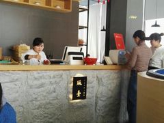 -宋小谨·下饭小馆