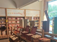 -长春堂顺时而饮(前门店)