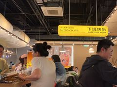 -下酒(华熙店)