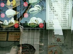 -航天馒头(瞻园路店)