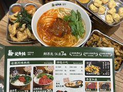 -鹏欣水游城