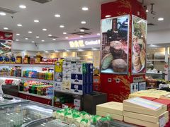 零售区-北京稻香村(第三店)