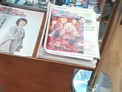 -Animate(工人体育场东路店)