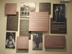 -上海孙中山故居纪念馆