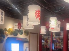 -极乐小煮·成都冒菜(科技绿洲店)