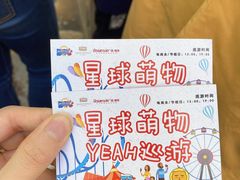 -弘阳·未来世界(弘阳广场店)