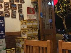 大堂-东北农家小院(定西路店)