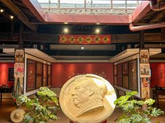 -清漾毛氏文化村