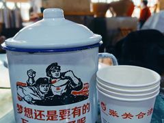 -张关合渣(航空大道店)