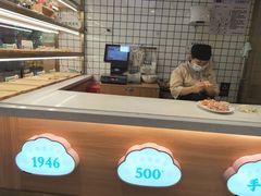 -袁记云饺(富力半岛店)