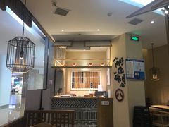 -陳八两面家(滨江天街店)