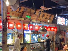 -萍姐火锅·公路夜市(武汉首店)