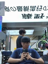 -藤野造型专业烫染接发