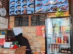 -好這口重庆小面(总店)