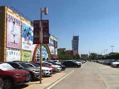 -海底捞火锅(奥体南路店)