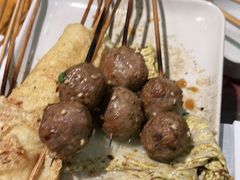 烤爆浆牛肉丸-木屋烧烤(坂田天安云谷店)