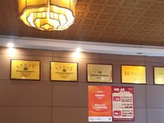 -老雒阳面馆·水席·洛阳菜(纱厂路店)