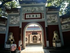 -南岳衡山风景名胜区-南岳大庙