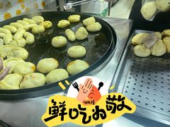 -锅蒸馍(建国中路店)