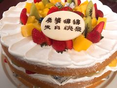 -幸福西饼面包茶饮(车公庙店)