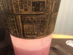 -眷茶(赛格国际购物中心店)