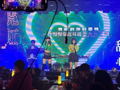 -拾叁唐Livehouse(佛山禅城店)
