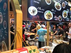 -盒马鲜生(皇庭广场店)
