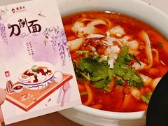 -龍聚祥烧麦馆(鼓楼店)