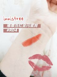 -悦诗风吟innisfree