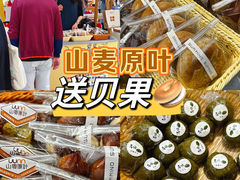 -南通CBD大有境