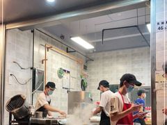 -山水肠粉(盐田店)
