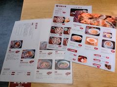 -苏堂阳春面•九年庆(北京路天河城店)