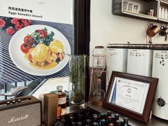 -DOS道肆(恒通国际创新园集装箱店)