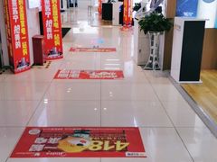 -苏宁易购(Suning Pro南昌东方银座店)