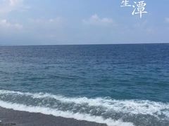 -七星潭蓝天广场