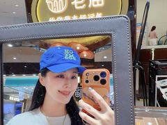 -盛京大奥莱(沈阳奥体店)