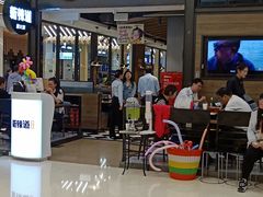 门面-新辣道鱼火锅(世纪金源购物中心店)