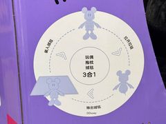 -山姆会员商店(亦庄创意生活广场店)