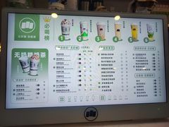 -雾与山茶(大禹城店)