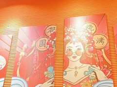 -大茗东北烧烤·鹤岗小串·老式麻辣烫(紫藤路店)