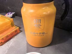 -潮发潮汕牛肉店(东方宝泰店)