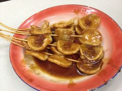 炸年糕-做了不起的80后