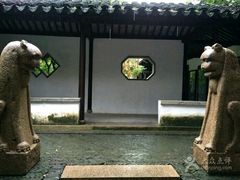 -常熟方塔园