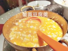 -湘间田舍(北仑银泰店)