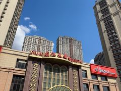 -龙江大舞台旗舰店