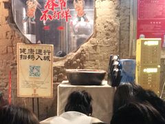 -盟重烧烤(东瓜山创始店)