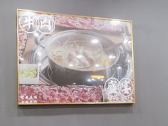 -刘少华贵州小黄牛·鲜牛肉火锅(总店)