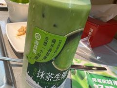 -海底捞火锅(振华商厦店)