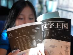 -青山上品咖啡·日式法兰绒手冲(高岛屋百货店)