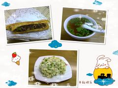 修改1-王胖子驴肉火烧(鼓楼店)